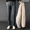 CozyFit™ - Unisex Fleece Broek